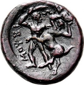 Reverse