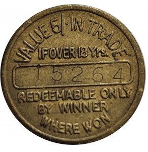Reverse