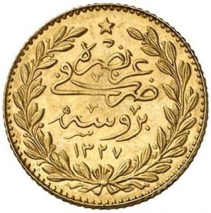 Coin photo