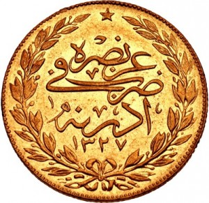 Coin photo