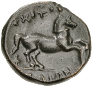 Coin photo