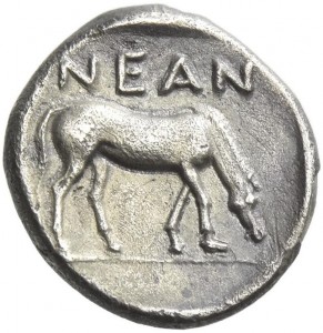 Coin photo