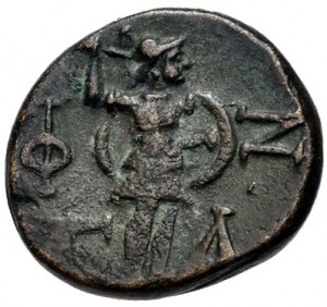 Reverse