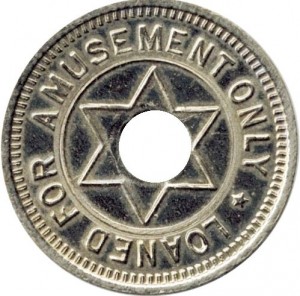 Reverse