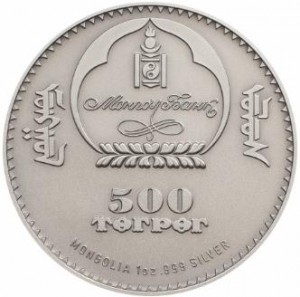 Obverse