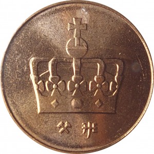 Coin photo