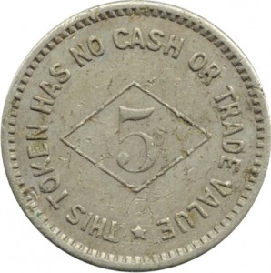 Reverse