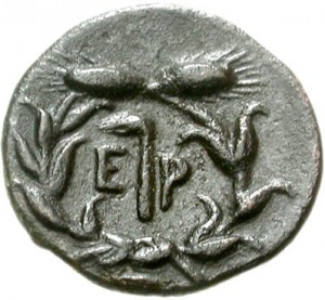 Reverse