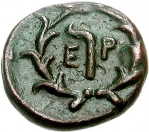 Coin photo