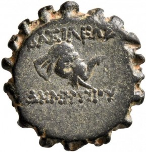Reverse