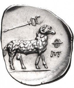 Coin photo