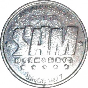 Reverse