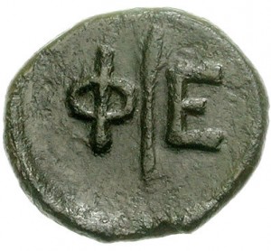 Coin photo