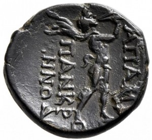 Reverse