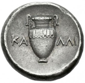 Coin photo