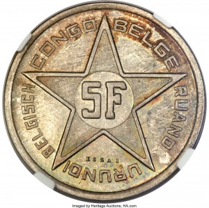 Coin photo