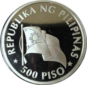 Coin photo
