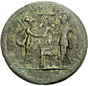 Reverse