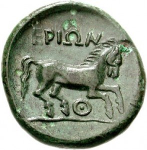 Coin photo