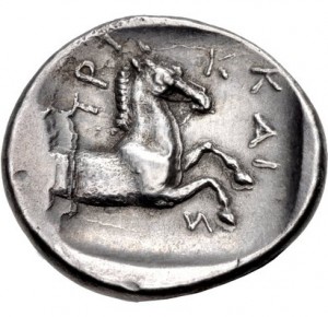 Coin photo