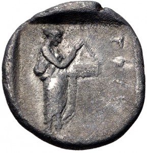 Reverse