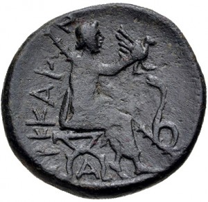 Coin photo