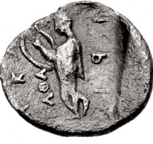 Reverse