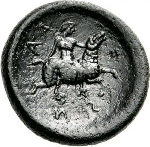 Reverse