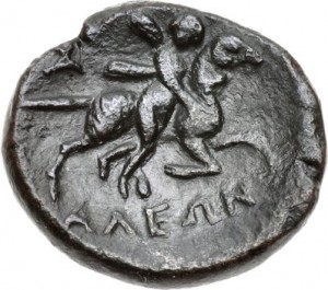 Reverse