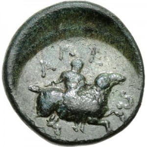 Reverse