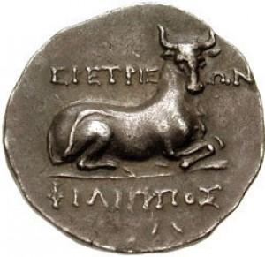 Coin photo