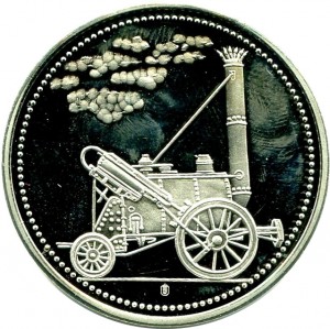 Reverse