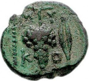 Coin photo