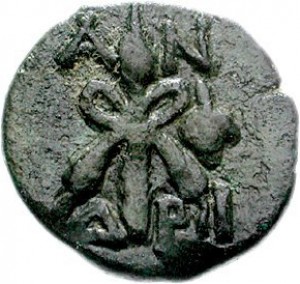 Coin photo