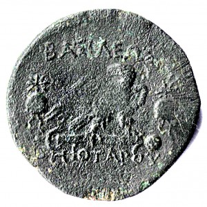 Reverse