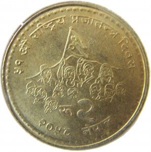 Coin photo