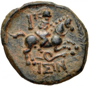 Reverse