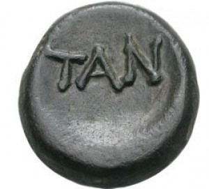 Coin photo