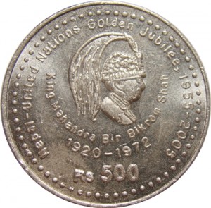 Coin photo