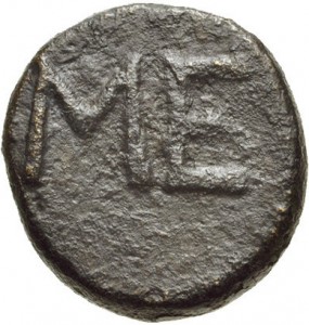 Coin photo