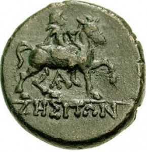 Coin photo