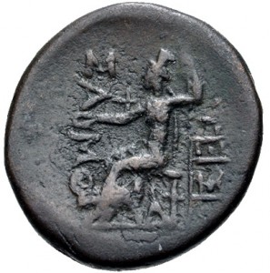 Reverse