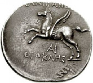 Coin photo