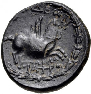 Coin photo