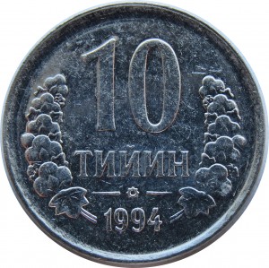 Coin photo