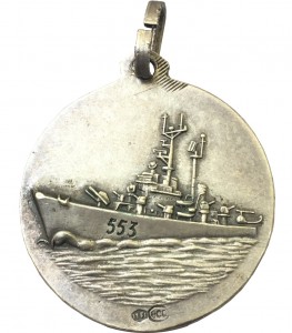 Reverse