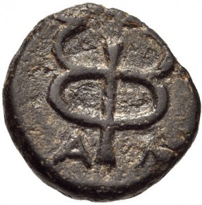 Coin photo