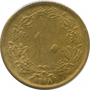 Coin photo