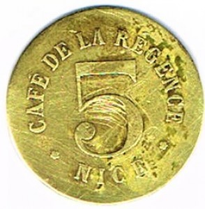 Reverse