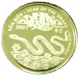 Coin photo